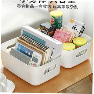 Cosmetic Organizer Plastic Desk Make Box Drawers Storage