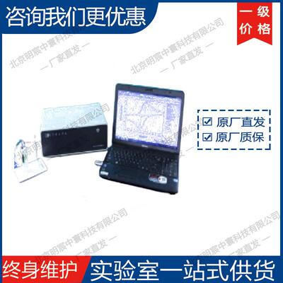 辰华CHI604F电化学分析仪工作站