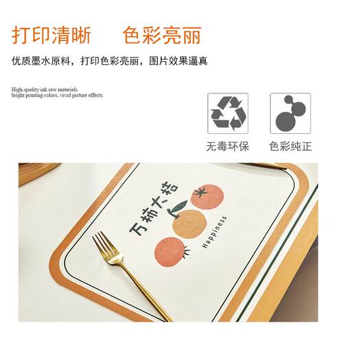 劲杰 皮革弱溶剂墨水DP6851弱溶剂墨水高光高亮持久保存不褪色