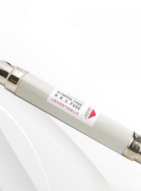 Sdlaj/Xrnt1-12Kv/3.15-40A高分容高压熔丝开关熔丝直销