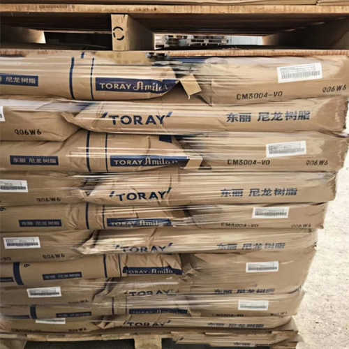 PA66 CM3304-V0 树脂注塑级卤素阻燃V-0用于电气电子领域连接器
