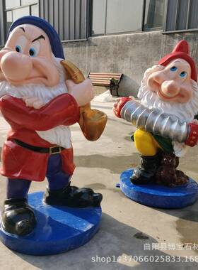 玻璃钢白雪公主与七个小矮人公园树脂卡通白雪公主雕塑套装厂家