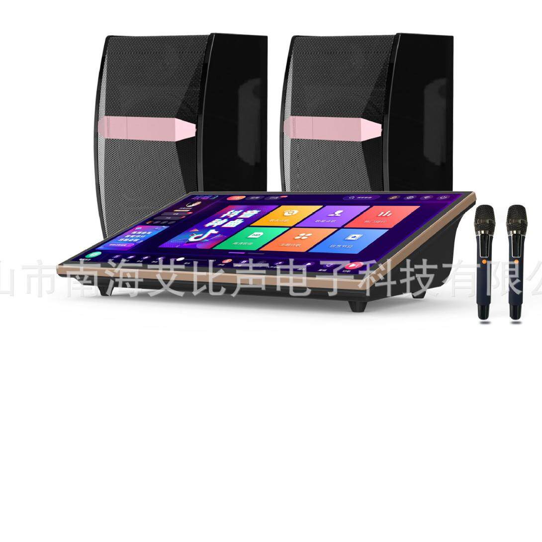 家庭KTV音响套装家庭别墅5.1和7.1影院影K音响公司单位会议影音室