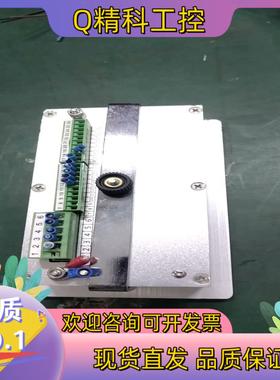 现货BOSENSE控制器EC680调速器纠偏移控制面板