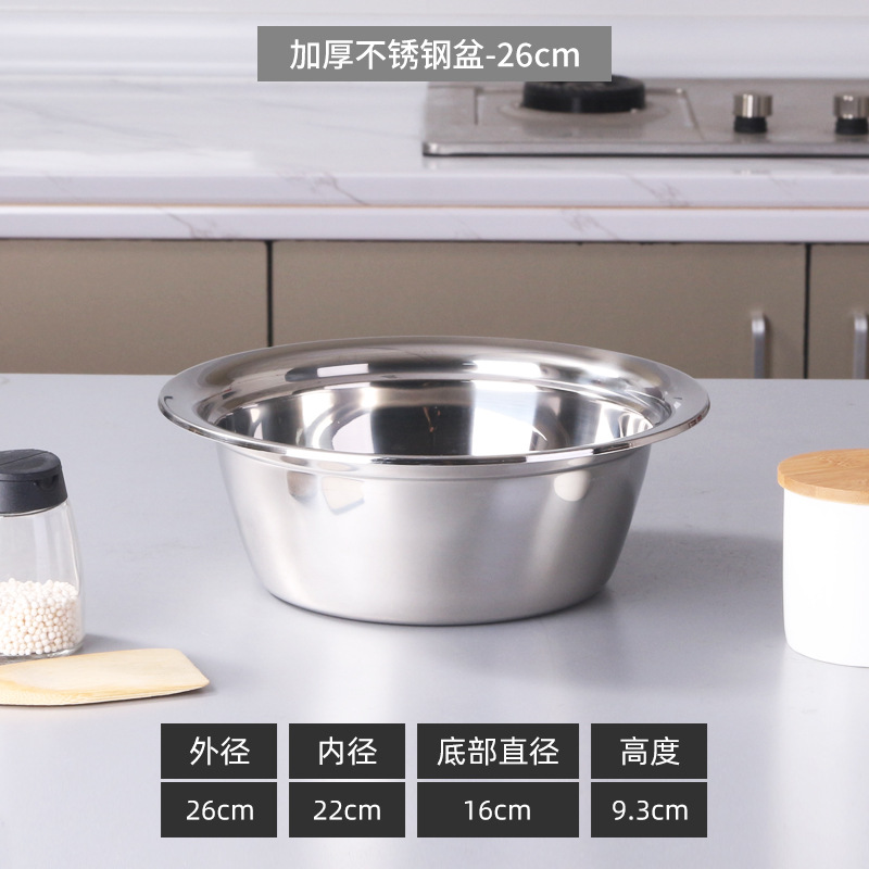 加高蒸盘1.2升2升升4升5升电饭煲蒸碟蒸盘蒸格蒸菜盘加深