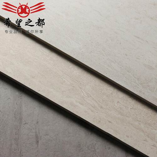 无洞木化石哑光洞石瓷砖600x1200客餐厅墙地砖厨卫间防滑砖
