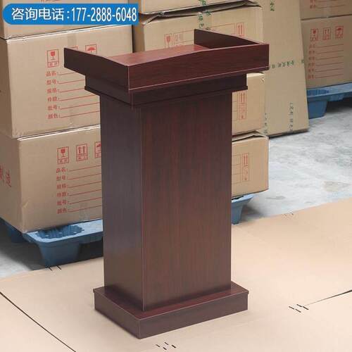 发言台木质演讲台迎宾台接待台登记台咨客台泊车台司仪台教师台桌