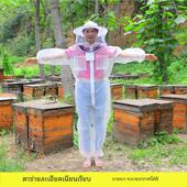 防蜂衣全身透气养蜂防护服夏季 防蚊衣防蜜蜂蛰专用半身连体防蜂服