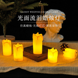 led光面电子仿真蜡烛灯婚庆典礼酒吧装饰氛围灯烛光晚餐蜡烛摆件
