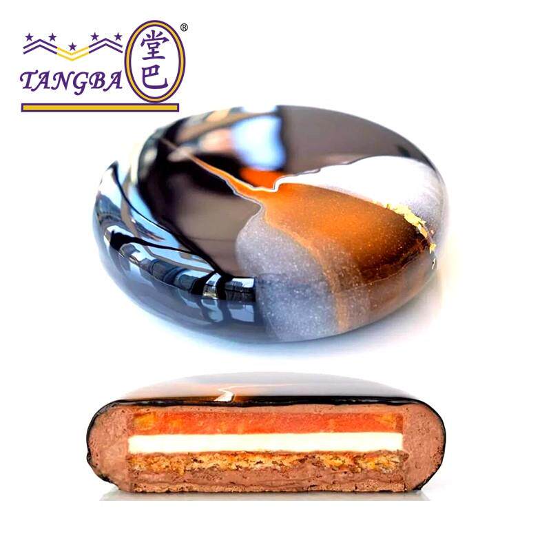 tangba堂巴 180mm法式西点圆形慕斯模具 2件套 7寸圆饼形模硅胶模