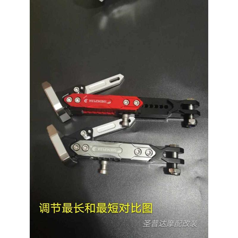 珠峰凯越500F改装配件防滑加大加高边撑垫侧撑底边架可调高度倾斜