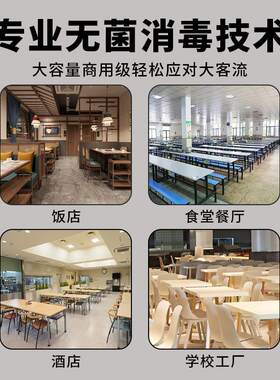 商用毒柜双门式大容餐具保消洁柜食堂量不锈钢立消毒碗柜NGO无菌