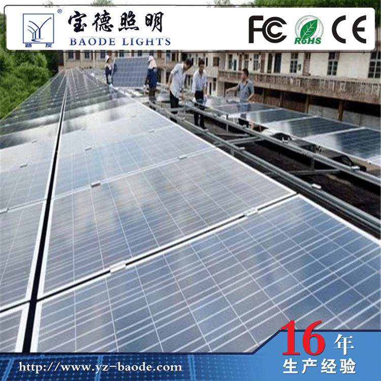 太阳能发电系统国内外销量