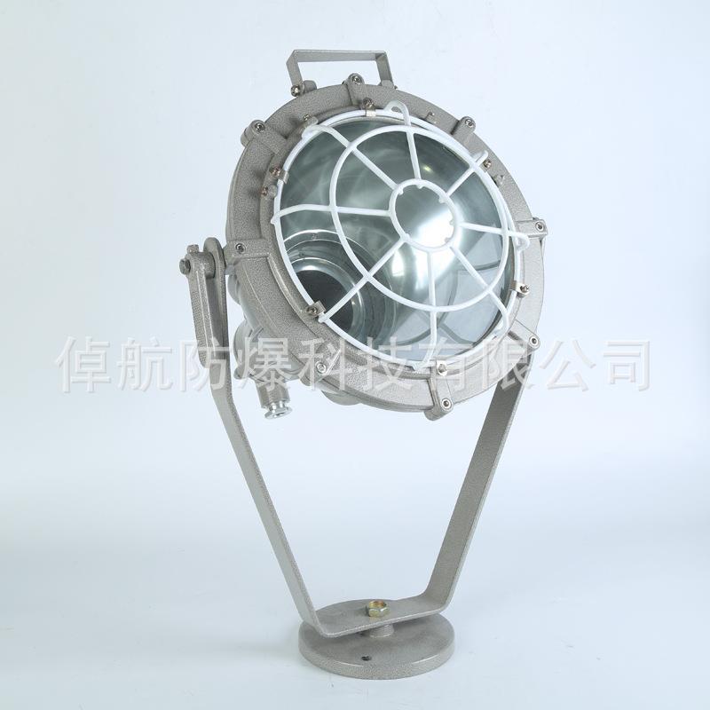 防爆投光灯250W-400W圆形射灯探照灯金卤灯led倬航品质超亮