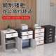 桌下柜铁皮文件柜小矮柜带锁抽屉柜档案柜资料柜办公室桌下收纳柜