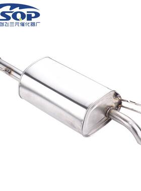 消声器适用于现代悦动1.6后节静音排气管汽车消声器