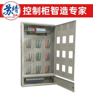 单相入户电表计量箱 三相多表位电表配电箱熔丝箱 工商业挂墙安装