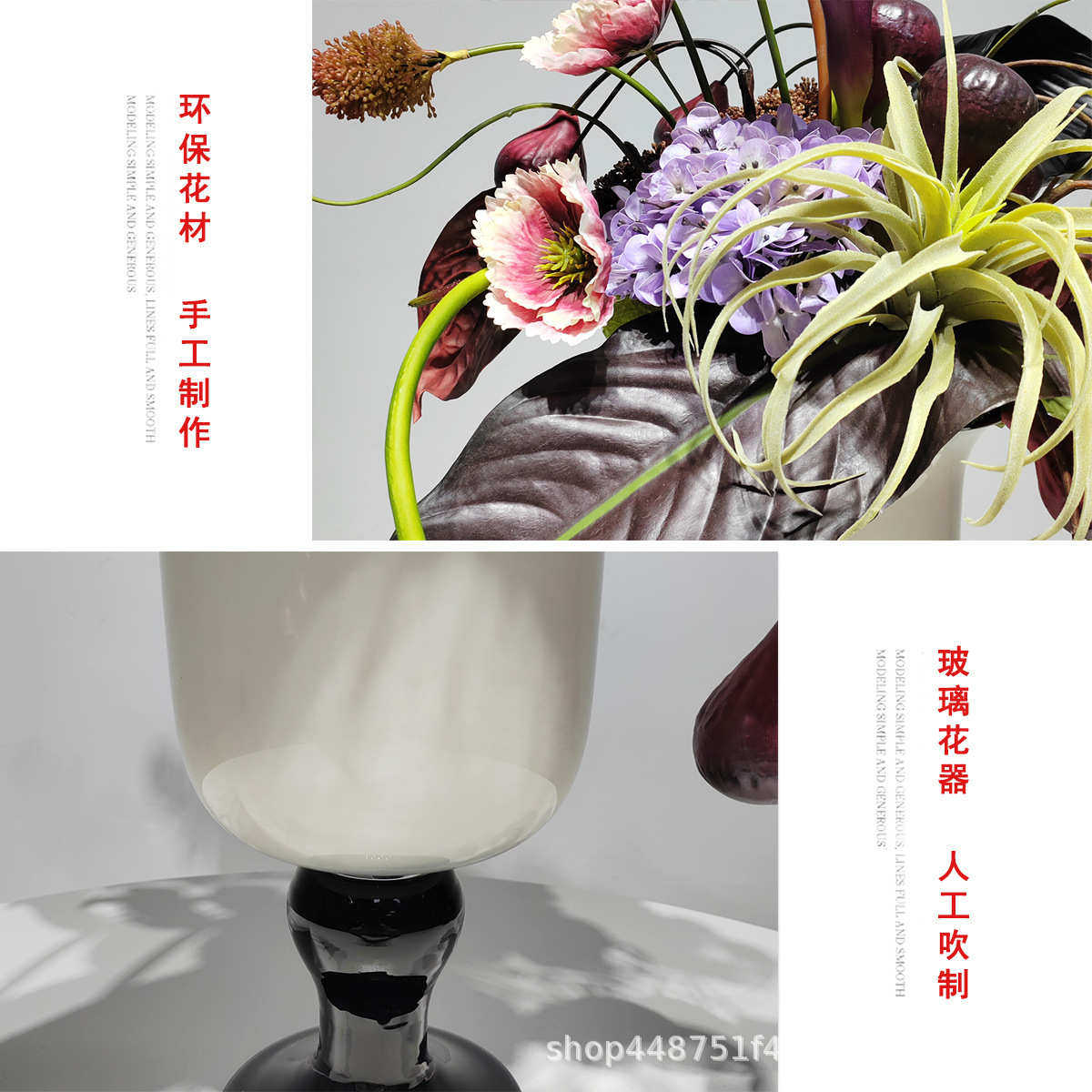 现代高级感仿真花艺摆件样板房间客厅餐桌玄关假花家具装饰品摆件