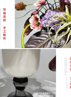 现代高级感仿真花艺摆件样板房间客厅餐桌玄关假花家具装饰品摆件