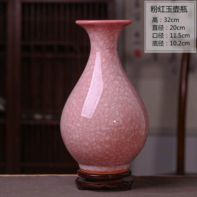 正品景德镇仿瓷器陶瓷花瓶客摆厅装插花小号瓷瓶古中式家居博古架