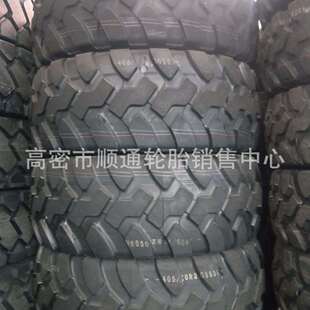 供应305 335 80R20轮胎335 80R18越野卡车轮胎 80R20