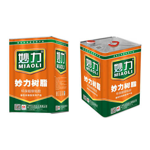 妙力树脂288H粘胶金属饰品皮质材料粘合剂木材用胶水 耐高温