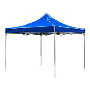 露营户外广告帐篷遮阳棚3 3四角摆摊展会印字帐篷四脚伞雨棚