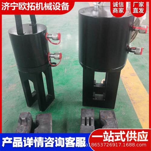 钢筋套筒冷挤压机电动便携手持式钢筋套管模具连接机械液压钳