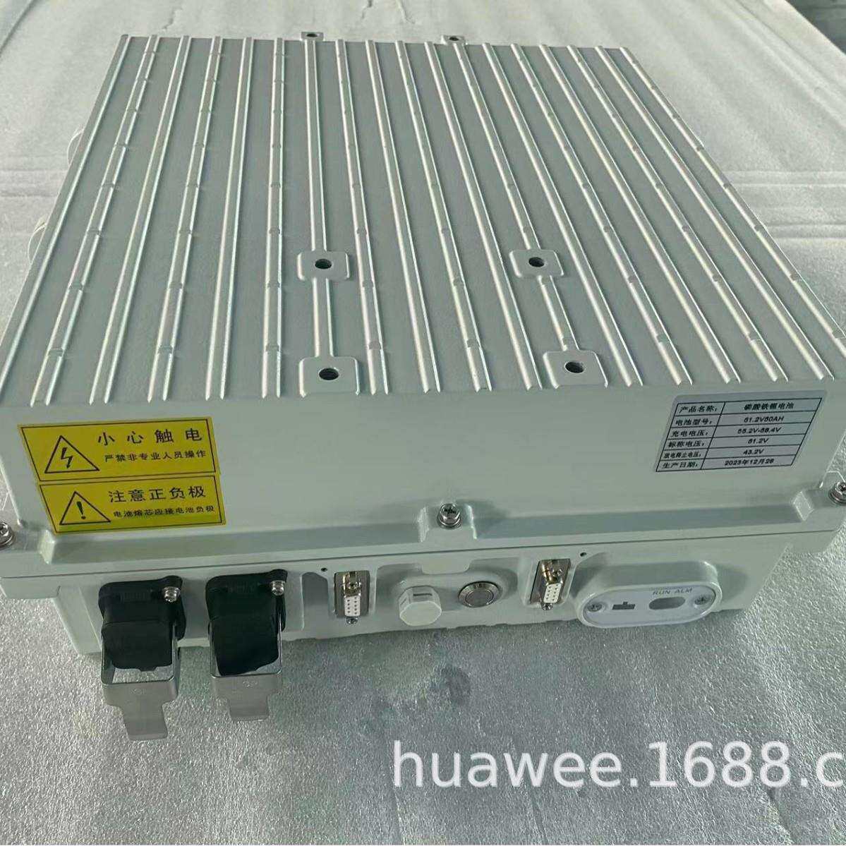 通信基站电池50AH100AH 5度电磷酸铁锂壁挂式光伏发电一体机
