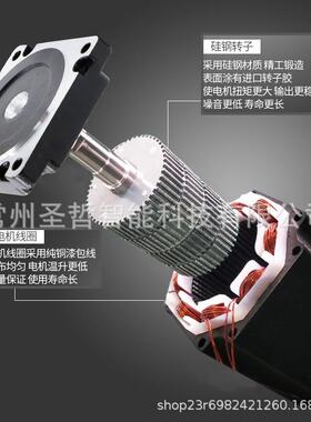 110混步进电机装相套1.8°直流无刷电ULZ机合110雕两刻机自动化设