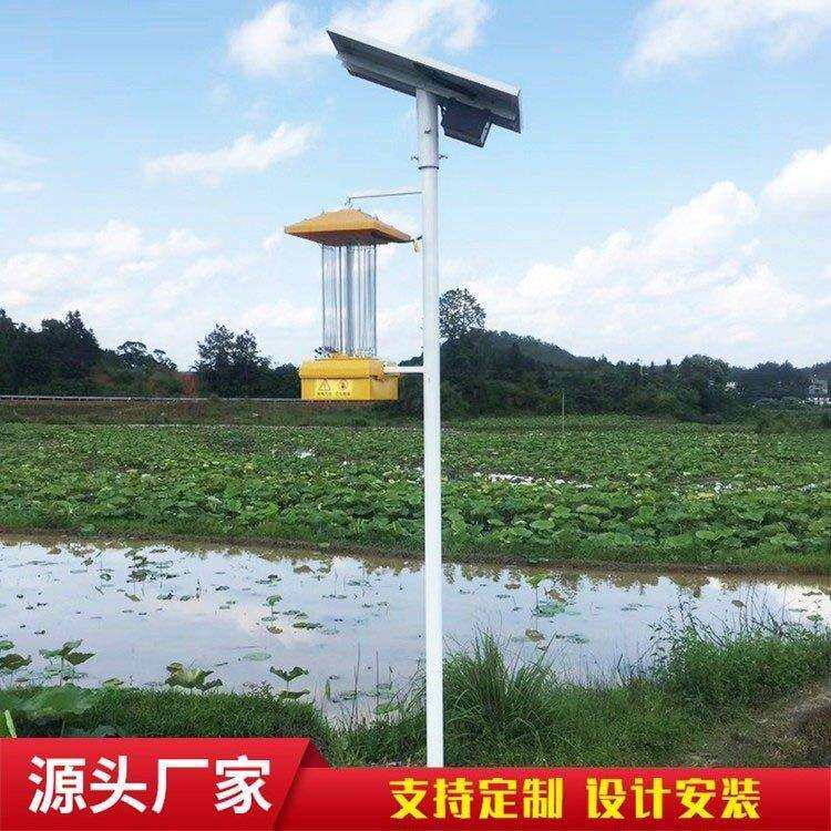 太阳能杀虫灯农用灭虫灯户外防水果园频振式捕虫灯光控养殖诱虫灯