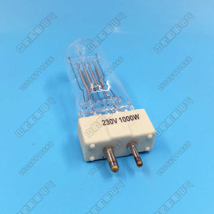 船用探照灯卤钨灯泡GX9.5/GY9.5投光灯防震220V2000W1000W用TG27