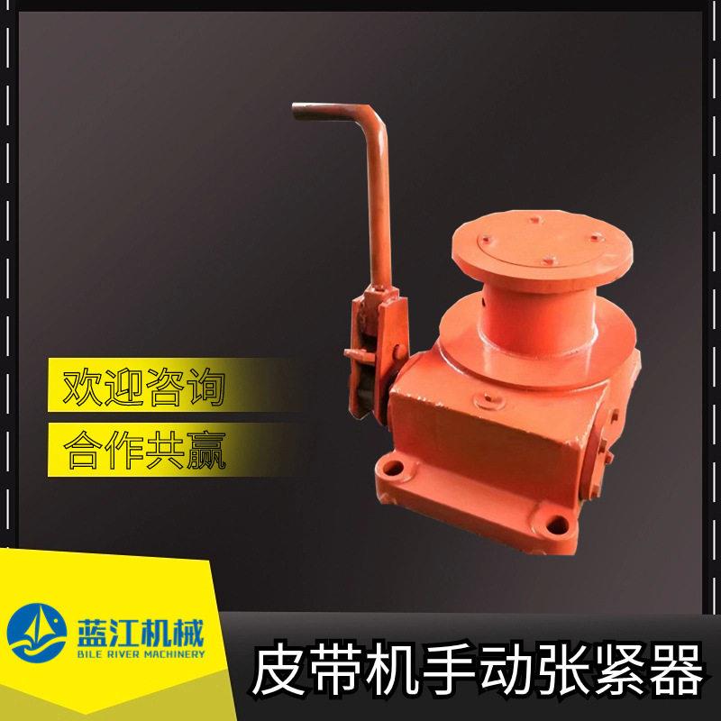 800皮带机蜗轮卷筒 煤炭输送皮带涡轮式张紧装置 矿用皮带张紧器