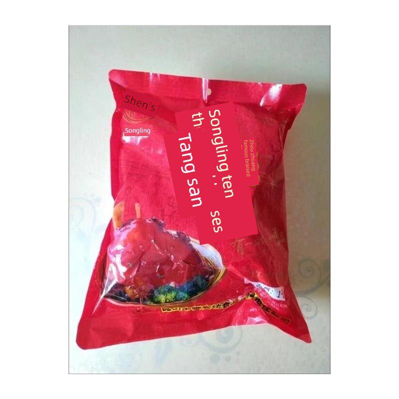 沈府松茂堂/周庄名焖三腿焖大肘焖酱猪蹄真空整条熟食