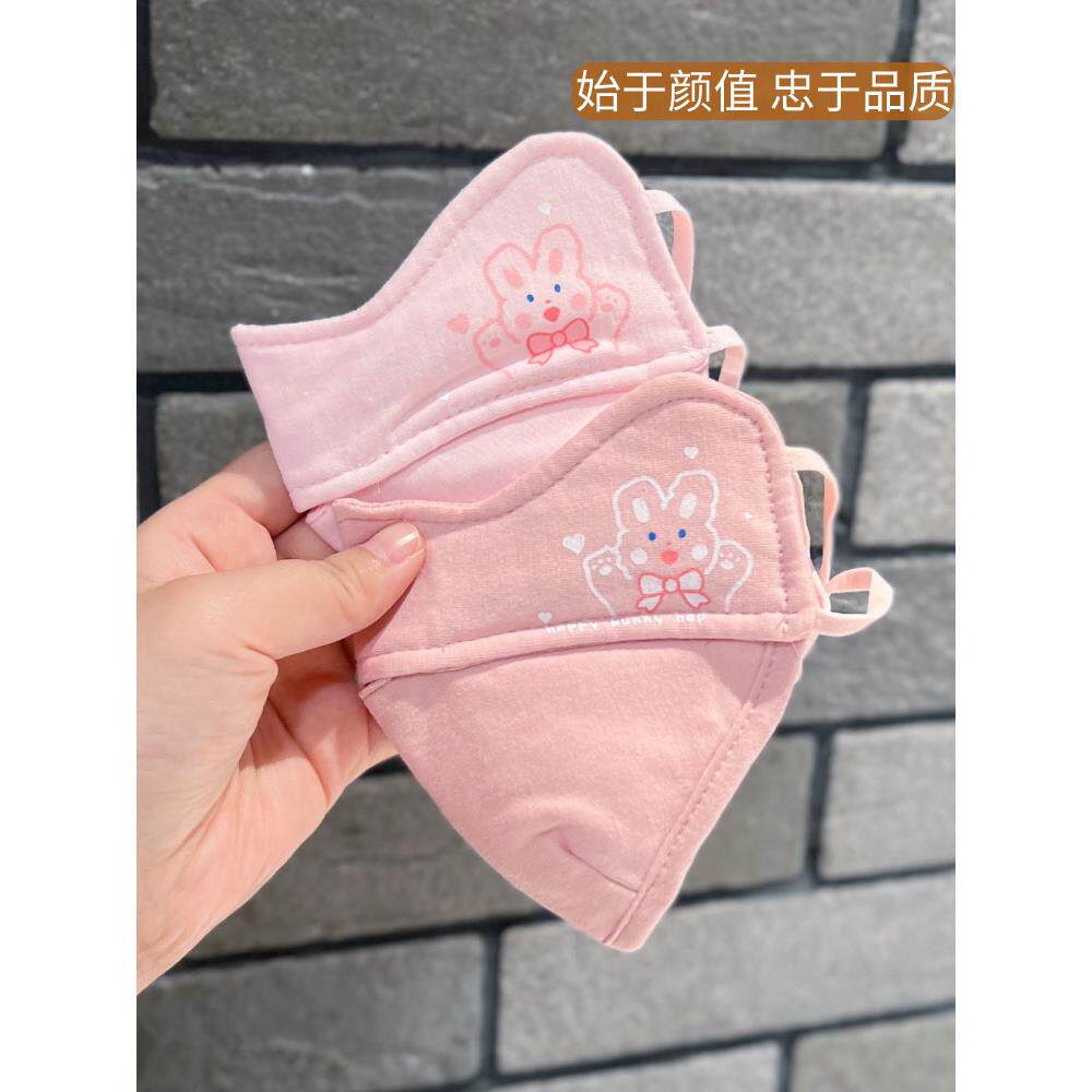 儿童口罩棉布秋冬季户外防寒保暖加厚男女宝宝可爱护脸漏鼻孔透气