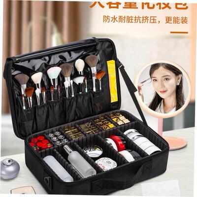 Women Professional Suitcase Makeup Box Make Up Cosmetic Bag