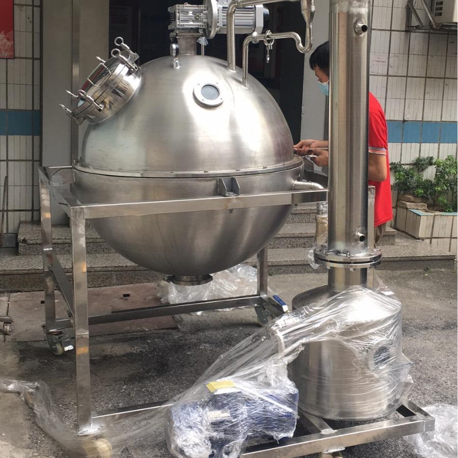 球形浓缩麦芽糖浓缩器梨子膏浓缩器果汁浓缩器高浓缩浓缩器