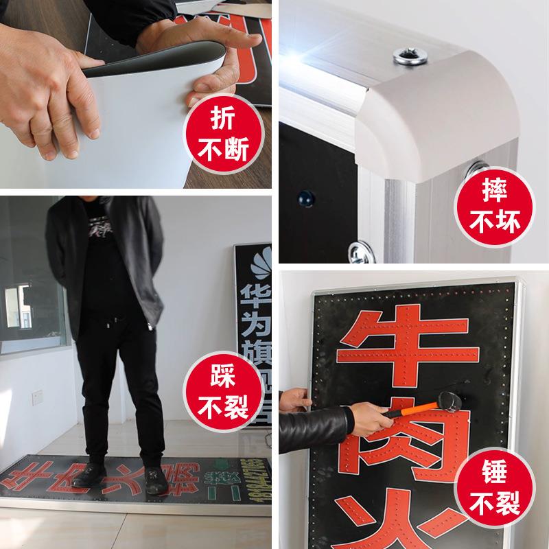 25光灯箱广告招牌双面悬挂发展示牌墙牌防水闪灯led挂电子灯箱