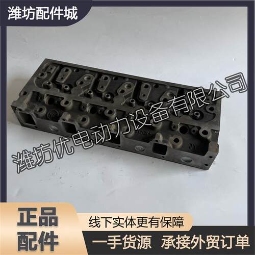 潍柴华丰4102铲车ZHBP1潍坊华东4100柴油发动机气缸盖总成汽缸头