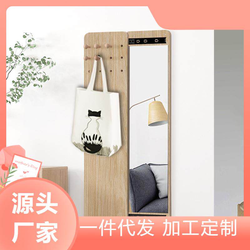 镜子洞洞板教室隐形洞洞板全身推拉式穿衣镜暗藏展示玄关衣柜挂饰