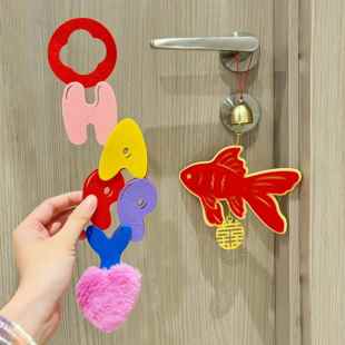 年年有鱼风铃门把手挂件2026新款马年春节卧室门挂锦鲤门把手挂饰