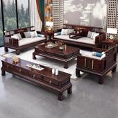 黑金木实木沙发新中国风客厅罗汉床大小公寓冬季 两用禅宗红 和夏季