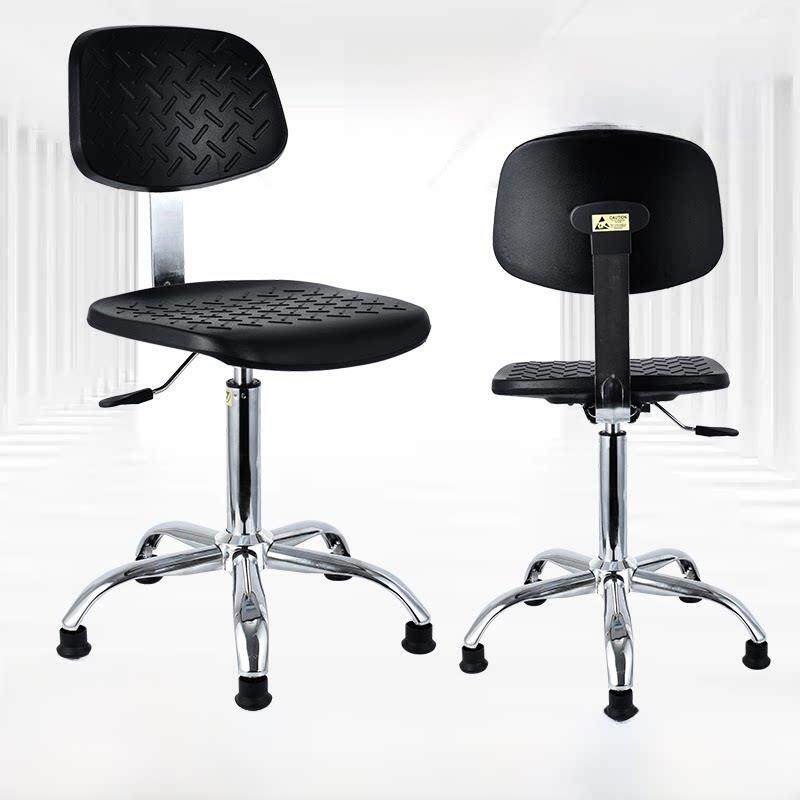 工厂PU防静电椅子无尘车间工作椅实验室用靠背皮革椅流水线办公椅