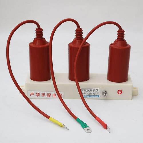 ECJTP-A12.高7F-7.6F/13B1/B/C三相组合式过电压保护器避雷器压
