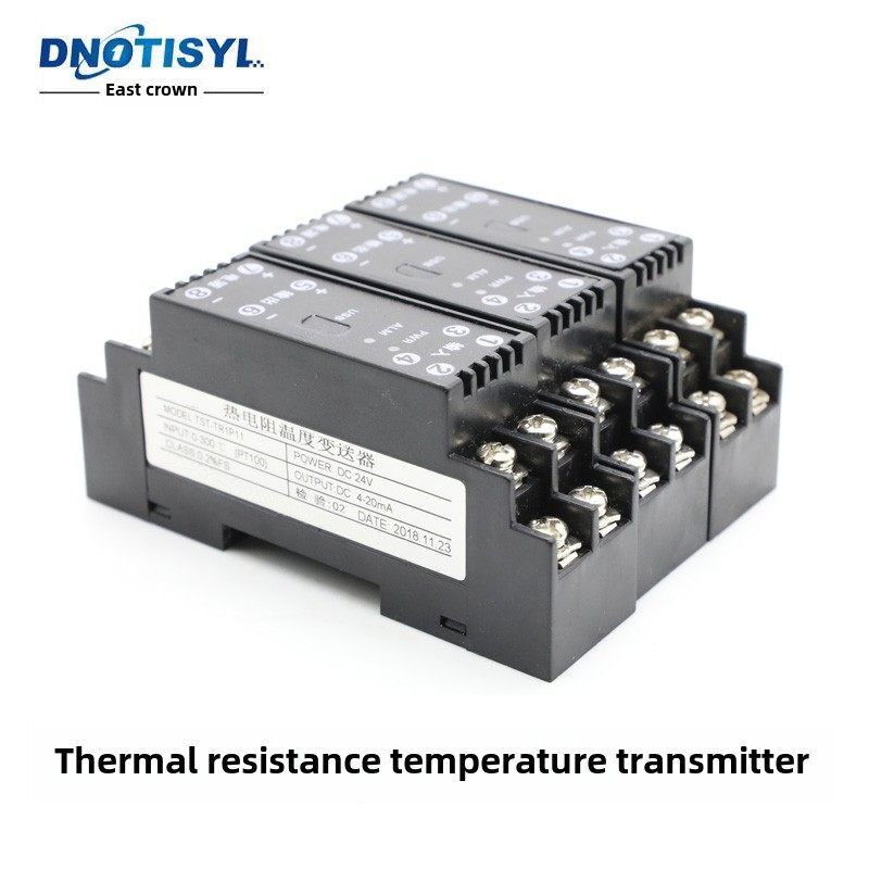 热电阻温度隔离变送器pt100转换4-20ma电流压输出模块CU50变0-10V