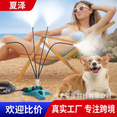 站立式喷雾冷却系统Standing Misting Cooling System 便携式喷雾