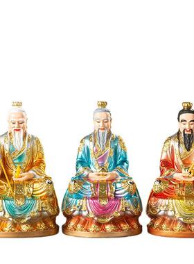 三清道祖神像摆件祖师爷元始灵宝道德天尊老子太上老君像中式铜彩