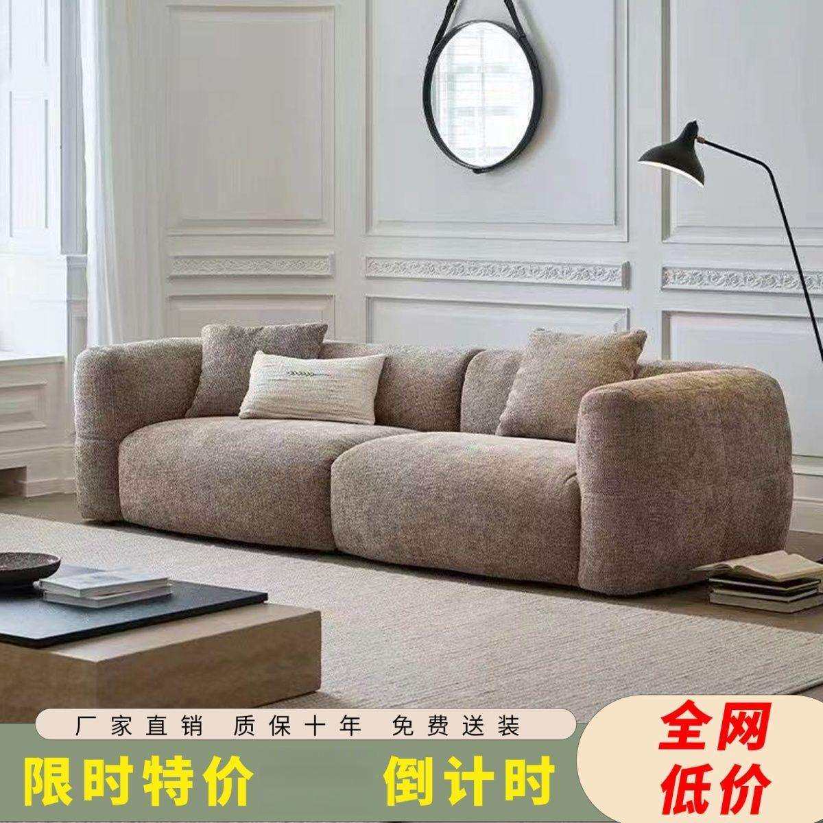 新款大白沙发大小户型法式复古棕色奶油风整装北欧风布艺沙发