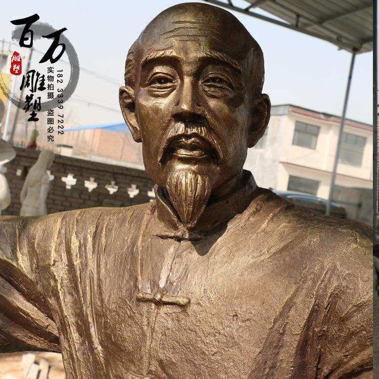 打太极雕塑 仿铜人玻璃钢雕塑厂家现货出售太极人 园林景观小品