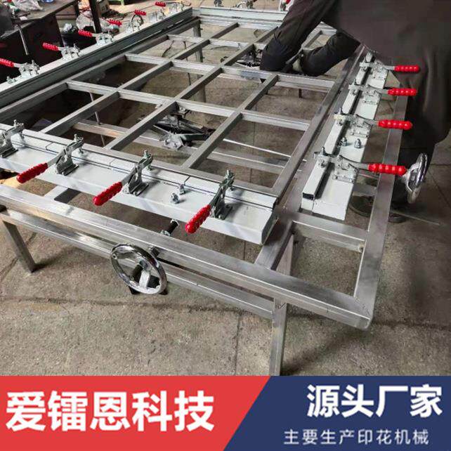 手动绷网机印刷网版绷网机机械绷网机气动绷网机手动夹头绷网机